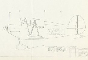 Hugo Craft Side View